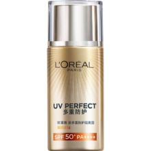京东百亿补贴：L'OREAL 欧莱雅 遮瑕防晒2合1 SPF50+ 美颜隔离露 40ml 单瓶装