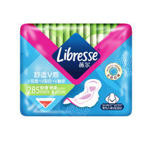 Libresse 医护级卫生巾姨妈巾日用V感285mm*8 超薄透气柔软亲肤
