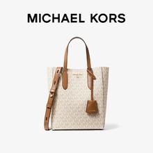 迈克·科尔斯 MICHAEL KORS Sinclair 女士小号手提包托特包