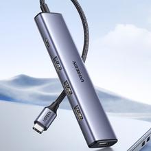 国家补贴：绿联 Type-C 5口扩展坞（USB3.0、USB2.0*2、HDMI、PD100W）