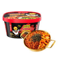 海底捞 年糕火鸡风味拌面1盒 （任选10件+赠1盒自热米饭）