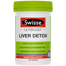 Swisse斯维诗护肝片胆碱片