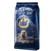 PLUS会员：babycare 皇室狮子王国弱酸纸尿裤 M4片