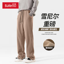 班尼路 男士休闲裤 2024082824-22PK10-BNL2