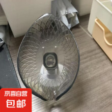38节：京喜 肥皂盒