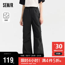 森马 休闲裤女松紧腰纯色质感长裤2024夏季防晒阔腿裤街头109324127011 黑色90001 XS
