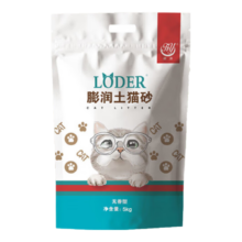 内蒙膨润土猫砂 原味 5KG