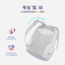 GMT for Kids 中学生书包男女初中高中背包大容量护脊减负
