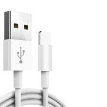 孜泰 Lightning 2.4A 数据线 TPE 1m 白色