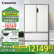 20点！Haier 海尔 小红花-绽放版 EG100BD176PROW+EHG100176PROW 热泵式洗烘套装