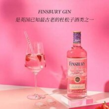 英国进口，Finsbury 芬柏利 野草莓/血橙金酒杜松子酒700mL新低42.65元包邮