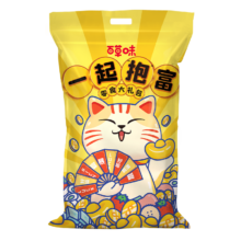 百草味巨型零食大礼包1552g/1585g随机发 休闲零食送礼节庆团购