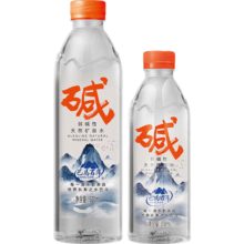 再降价：LONGLIFE 巴馬百年 天然弱碱性矿泉水 520ml*24瓶