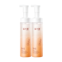 PLUS会员：溪木源 山茶花氨基酸洁面泡沫 150ml*2瓶＋赠送山茶花精华水15ml