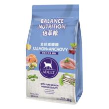 麦富迪 佰萃粮系列 三文鱼鳀鱼成猫猫粮 2kg
