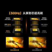 Vidda 发现X 26款 85英寸电视 墨晶屏QD-Mini LED电视机