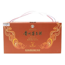 百亿补贴：茅台 MOUTAI 飞天 53%vol 酱香型 100ml*6瓶 礼盒装