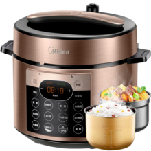 美的（Midea）提鲜系列电压力锅5L双胆家用高压电饭锅 全自动智能预约煲汤开盖煮小米粥YL50Q3-451电饭煲4-6人
