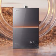国家补贴：美的 JSQ30-M9 Max 强排式燃气热水器 16L 30kW（全国可补）