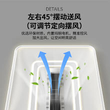 88VIP会员：箭牌照明 ARROW DL2409 无叶风扇灯 50w-200w 黑色
