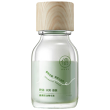 儒意  祛痘控油精华液收缩毛孔粗大修复淡化痘印痘坑   30ml