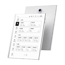 小猿 补贴：小猿 XY-XLJ-02 10.3英寸墨水屏电子书阅读器 扶摇直上礼盒