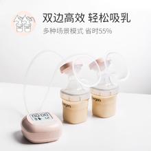 88VIP会员：hegen 智能双边电动吸奶器便携自动孕产妇集乳器无痛大吸力静音
