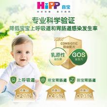 a2 澳洲a2奶粉一段1段紫白金婴幼儿进口奶粉0-6个月紫白金非至初奶粉