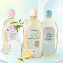 凑单24 芝芙莲内衣洗衣液500ml