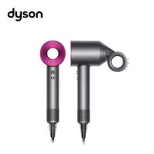 百亿补贴：戴森 dyson HD15 新一代吹风机 Dyson Supersonic 负离子护发