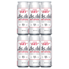限地区：朝日Asahi 经典日式生啤 3.5度 辛口啤酒 500ml*6罐 日本原装进口