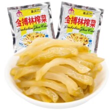 重庆特产 涪陵鲜脆榨菜丝 泡菜2袋