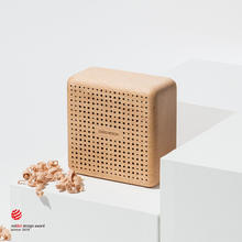 本来设计 belaDESIGN 原木蓝牙音箱·R系列