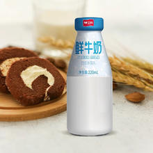 卫岗 天天订【南京专享】消毒鲜牛奶玻璃瓶220ml 月卡（30瓶）