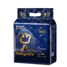 babycare皇室狮子王国系列纸尿裤bbc尿不湿透气新生儿婴儿秋冬不闷 迷你装M码 1包 25片 【体重6-11KG】