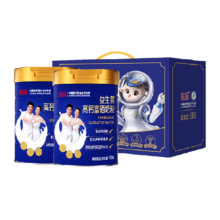 宜品 高钙富硒 牛奶粉 700g×2罐