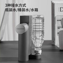 三光云彩 便携式即热饮水机恒旅行出差居家折叠即热式恒温烧水壶矿泉水加热器桶装水抽水器