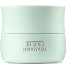 佰草集【白茶玲珑】保湿唯润霜50g ( 乳液面霜提亮肤色水润 平衡控油)