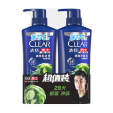 PLUS会员、首购：清扬男士去屑洗发水清爽控油型570g*2件