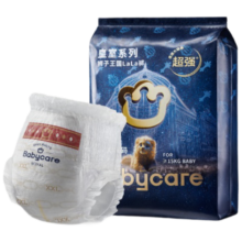 PLUS会员：babycare皇室狮子王国拉拉裤试用装XXL4片/包