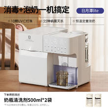 国家补贴：小白熊 HL-5069 奶瓶消毒柜