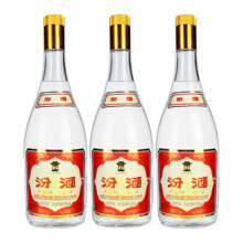 再降价：汾酒 将军汾 55度 清香型白酒 950ml*3瓶