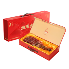 滕香阁  正宗金华火腿整腿切片高端礼盒 5斤169元（需领券）