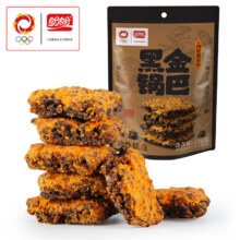 盼盼 黑金锅巴 肉松蟹黄味 120g 袋装