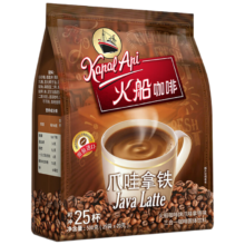 火船 三合一速溶咖啡 爪哇拿铁500g 20g×25包
