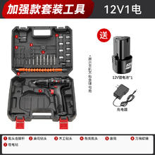 万牛 VONEUL NL-08A 电磨机 12V定速（裸机）