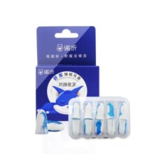 耳塞睡眠睡觉专用防打呼噜器神器晚上睡觉防吵超隔音柠檬降噪静音