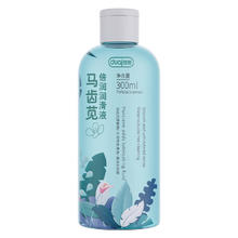 勃金 马齿苋 倍润润滑液 300ML