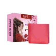 玫瑰花香洁面皂 手工皂*1块