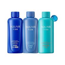 水之密语 净润臻养倍润旅行套装(洗发水+护发素+沐浴露)50ml*3